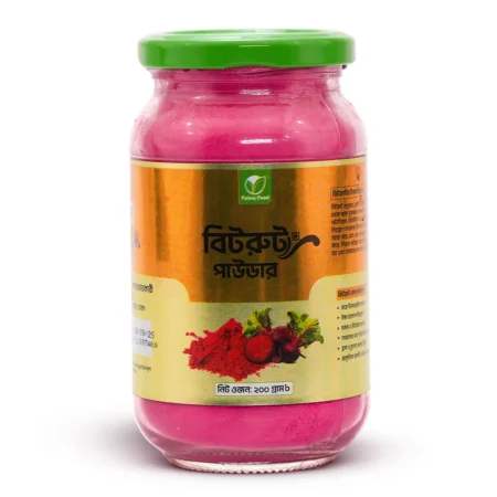 বিটরুট পাউডার 200গ্রাম