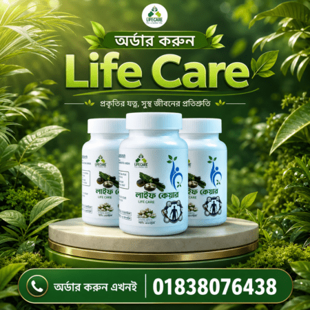 Life Care