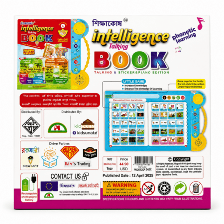 Talking Intelligence Book