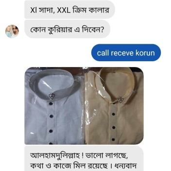 Screenshot_632