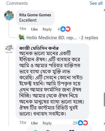 Screenshot_66.png