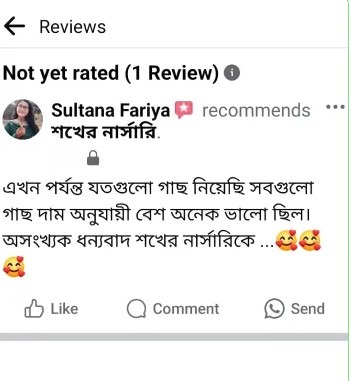 Screenshot_663