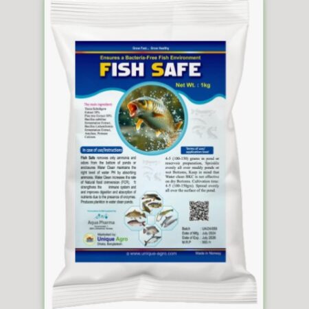 ফিশ সেফ (Fish Safe) ১কেজি