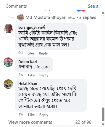 Screenshot_67.png