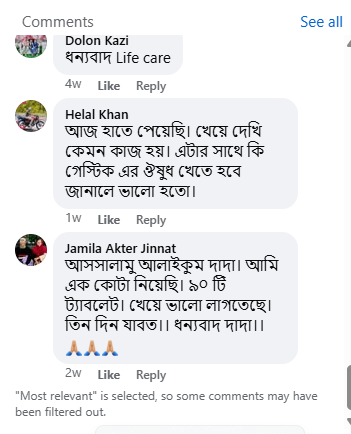 Screenshot_68.png