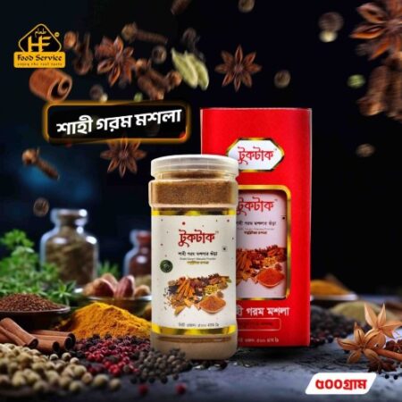 শাহী গরম মসলা ৫০০গ্রাম