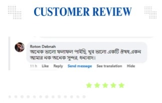 Screenshot_685