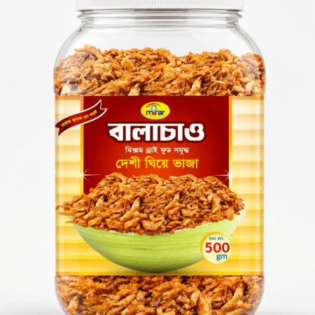 BalaChaw (500gm)